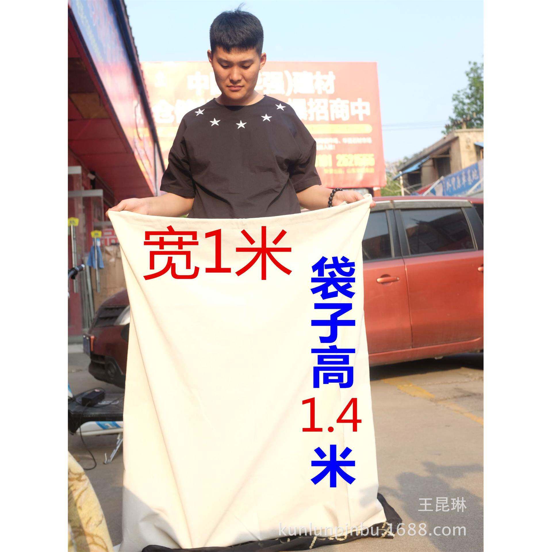 生产家用环保纳20180503布束口整理袋袋大号收口收袋帆布包