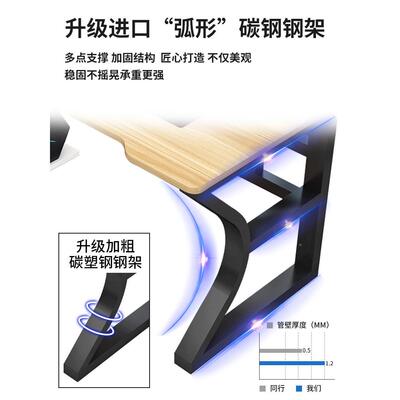 电用脑台式桌约现桌子家简书桌卧室学生写代字台办公桌简易RCW电