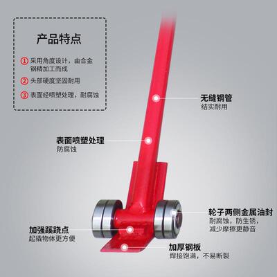 劲友起重撬棍撬棒翘棍搬运工扁头撬t杠重承型轴滑轮3UPT吨5具小坦