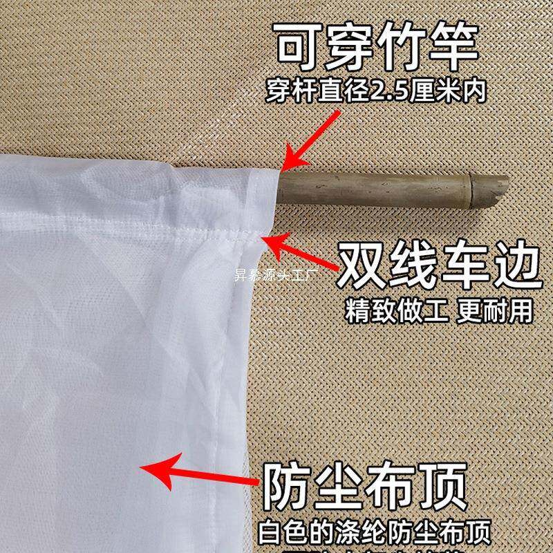 棉纱杆款蚊帐双线加密加厚LIZEMCSS老式传统单门防尘穿竹绑绳学生