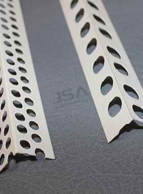 PVC护角条家角装阳护QAW角条刮大白护阴阳角线角找平直找护角线条