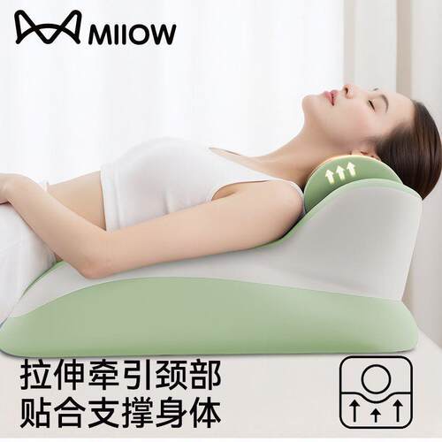 成人趴睡枕头靠垫俯卧多抬功护腰靠背能TBWJQcwh高看书手机枕床垫