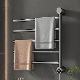 免打孔碳间纤维871智能电热毛巾架家用生浴巾架钉浴室毛巾杆卫烘
