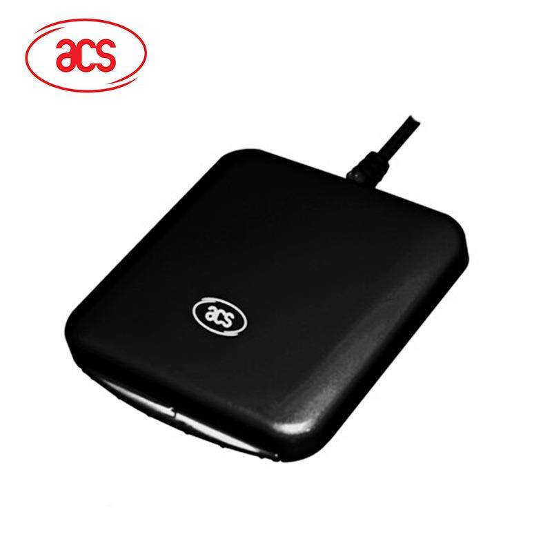C读龙杰AR39U-U1读卡器接触式IC卡ACR39U-I读写器EMCV标准JAVA卡P