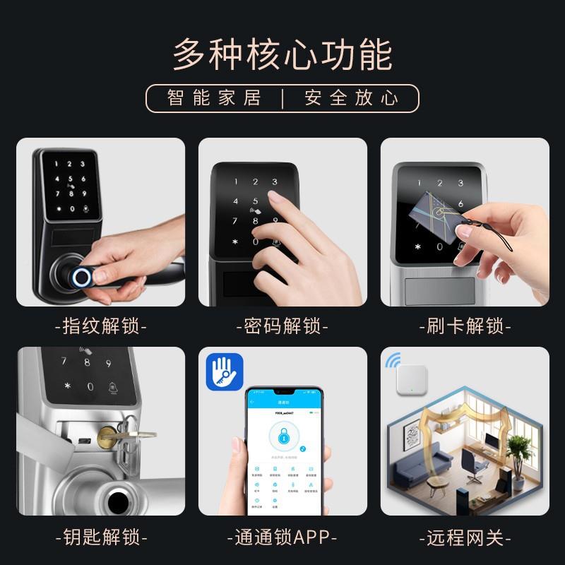 数字按密键码公智能锁指纹锁酒D6300-Y店民宿寓密码锁室内办公室