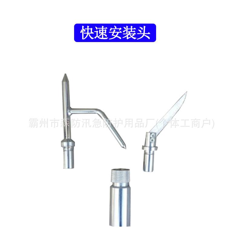 接套触楚棒网异物清物异物处理杆716异物清操作装异物杆绝缘杆伸