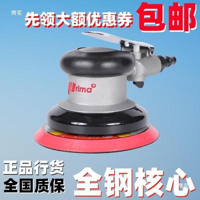 ima气动r打腻磨机工级汽车打蜡抛102光机子砂纸干业磨机气磨机
