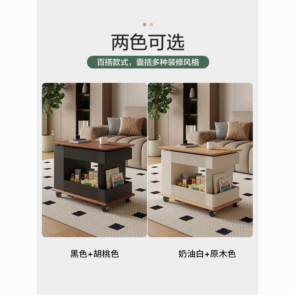 奶风985可移动茶几边几客厅家用小推车边沙户桌小型升降原木发油