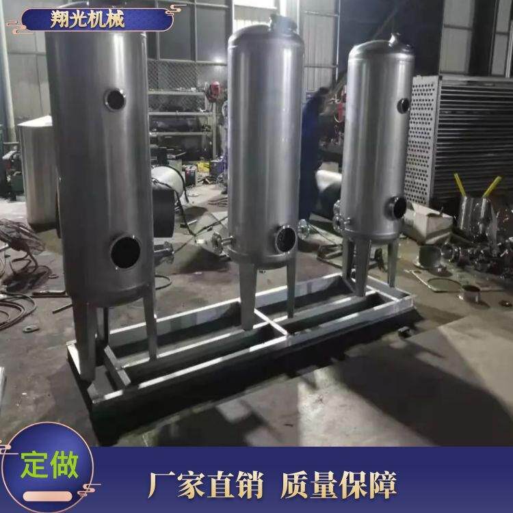 粪污气湿式阻火器全安水池封防回火装置厂家沼定做直销