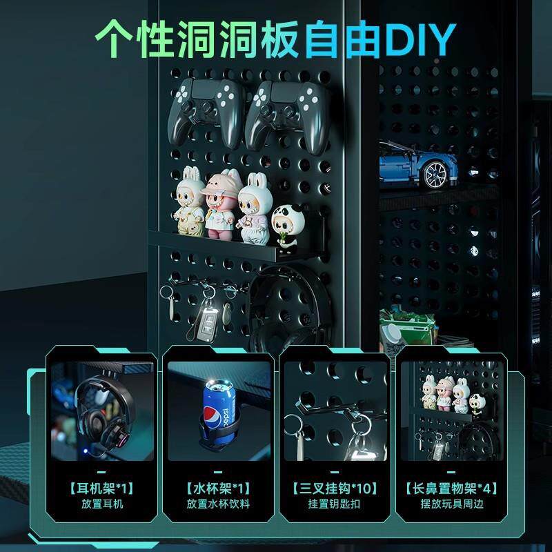 实木白色小型电竞AA100G7放洞桌可移动电脑桌式可主机台迷你洞板