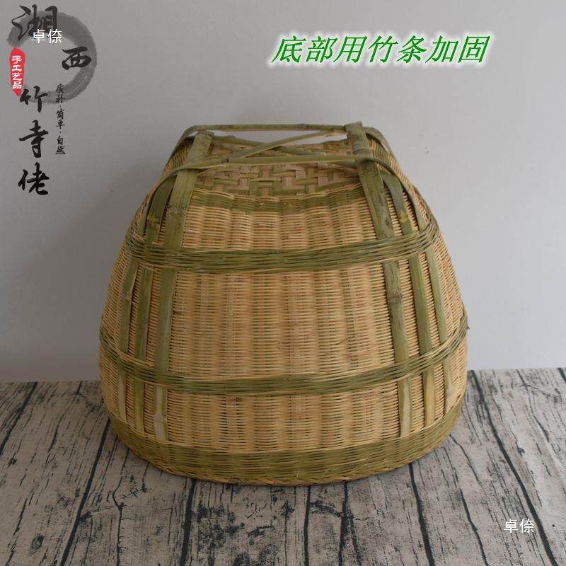手编箩筐鸡蛋手工竹编箩子喜事筐淘篓米收纳编织竹篮陪tfgfglol嫁