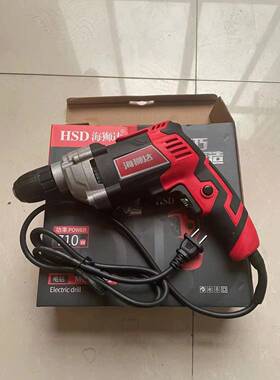 狮手12917钻大功率手电钻710达海瓦手电电钻