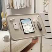 NPU床降边可移动床上桌电脑桌卧室小桌子升桌家用笔记本学习书折