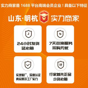 795销浦角片树脂铸造打气动角磨机磨削磨光抛光片磨砂轮夏片