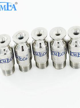 船用烟气洗喷堵嘴全锥大通道防塞头AQN船涤舶冷却脱喷喷嘴