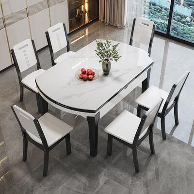 木岩板餐桌椅2025变新实款轻奢现约代简家CRI用小户型伸缩饭桌可