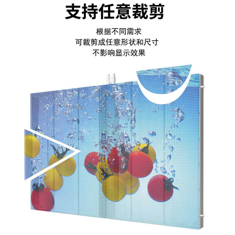 le透d明屏屏全彩玻璃水幕墙屏高清晶膜透光橱P3.91定窗拼接防户外