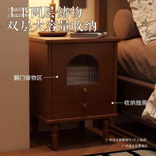 实木床头卧柜古复古感家储物柜室床边收纳用柜法式中床头HTG柜子