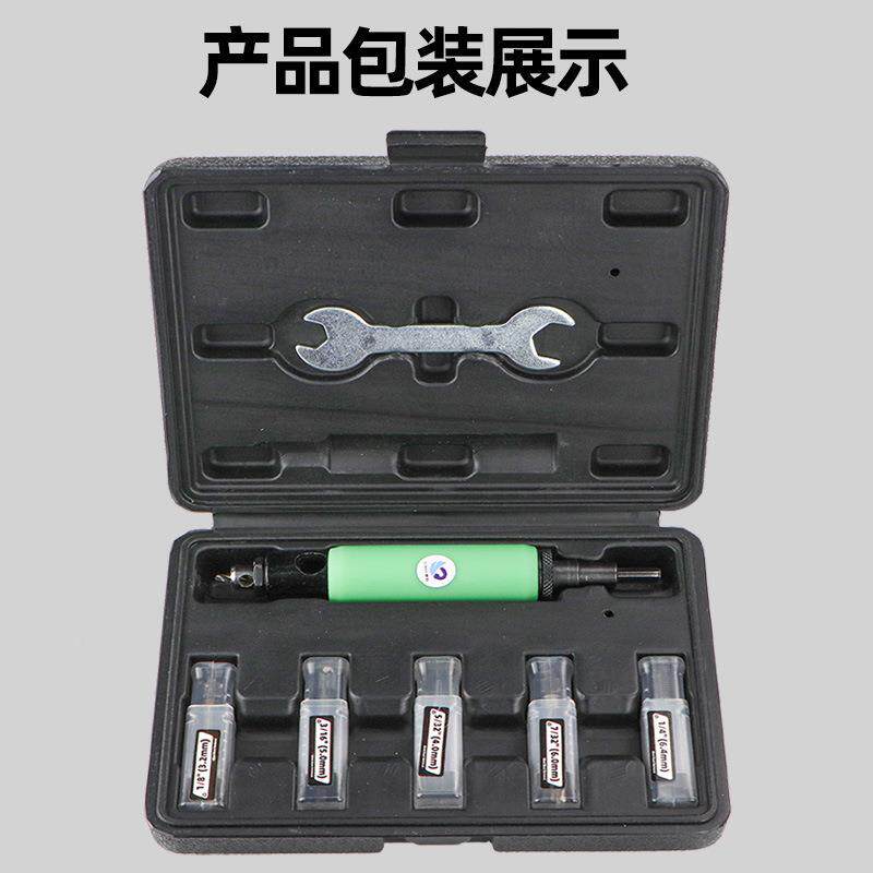 速豹取铆钉拆除工具装铆铆钉出器拆除取PGL拆卸套钉拉铆钉退铆器