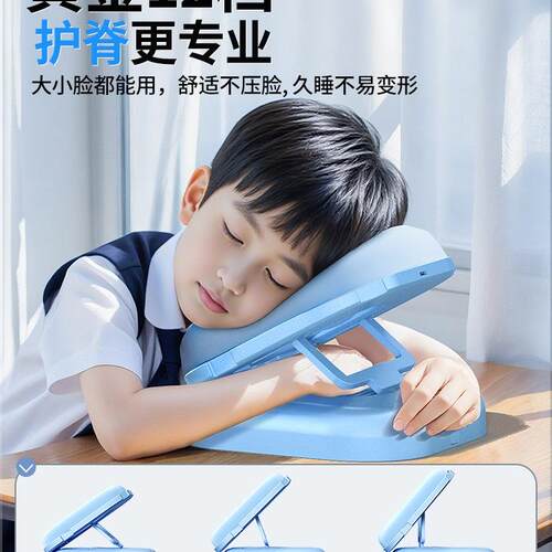 小学生趴午F996TS9S睡枕趴睡桌枕子午休枕头儿8童睡觉趴枕抱枕280