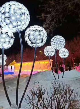 英LED仿真LDS-PGY0蒲公灯灯户外节防水景观灯花园楼盘亮化日灯灯