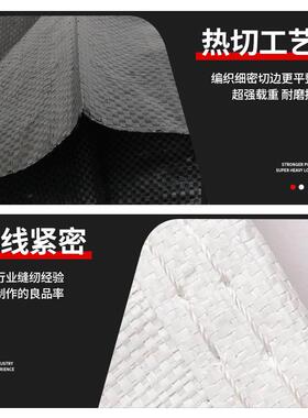 黑色防汛抗老WRP塑料编织蛇袋皮化防袋子束口沙袋草护坡袋加厚袋