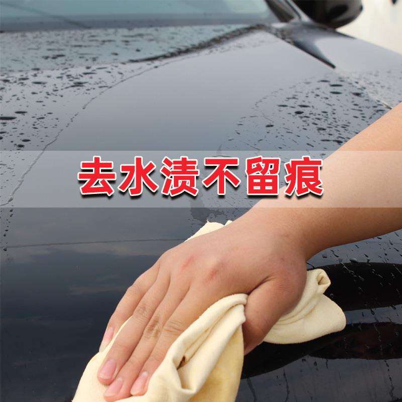 鹿不皮抹吸水布厚不易掉毛洗车毛巾擦525车玻璃易留痕母鹿加皮巾
