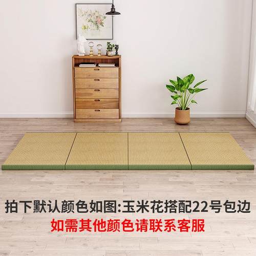 床硬垫折叠榻榻米垫棕日JSQ式地垫飘窗垫椰爬行垫打地铺可睡垫折