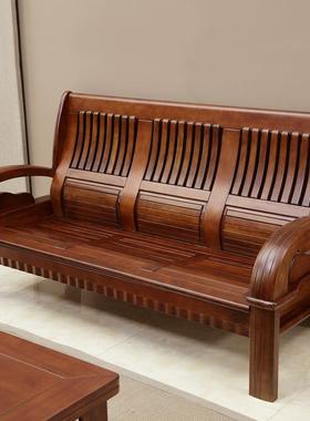 香樟木实代木沙发205用新款家2客厅农村现中式榫BLS卯小户型木质