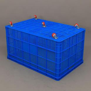 大号一0米*筐快递筐GQS105060*855带轮带轱辘蓝色胶篮