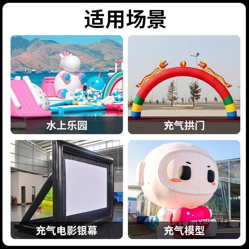 充气拱门机铁壳气铜线鼓风风机大型城堡吸抽尘气F98HH685烟模鼓风