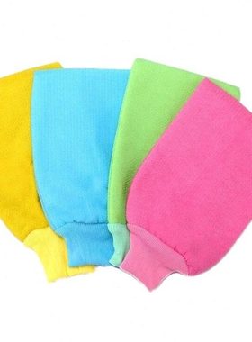 1Pc Shower Spa Exfoliator Two-sided Bath Glove 4colors Body