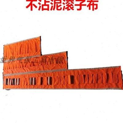 玉米播种机轱辘不沾泥辊子布播种机农机农具配件布轮轮子布外套,农机/农具/农膜,耕种机械/微耕机/开沟机,淘宝优惠券,粉丝福利购,淘宝优惠卷