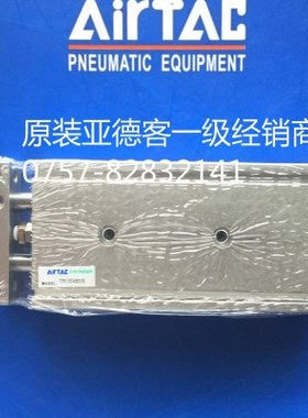 亚德客双轴气缸TR32X10/20/30/40/50/60/70/80/90/100/125/150S