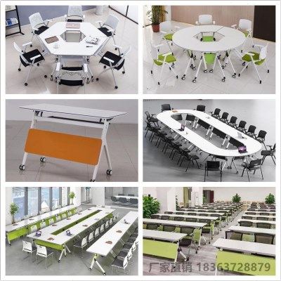 团体圆形会议桌可折叠扇形培训组合创教室桌智慧教室长条课椅移动,商业/办公家具,课桌椅/学生桌椅,淘宝优惠券,粉丝福利购,淘宝优惠卷