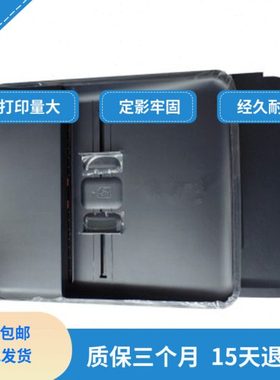 HP226输稿器组件175HP225ADF进纸器HP226原稿进纸器 进纸组件