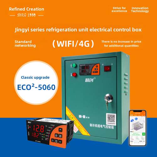 精创制冷除霜电子控制箱Ecb-5060中低温冷库冷库控制箱温控器