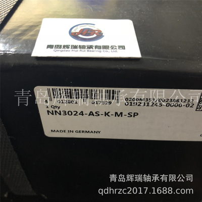 F-A-G轴承NN3024-AS-K-M-SP高精度双列圆柱滚子轴承NN3024ASK.M.