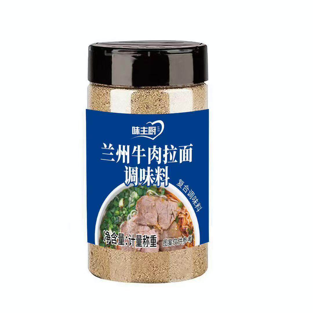 兰州拉面兰州拉面汤料200g牛肉面专用特色调料面条料包调味料