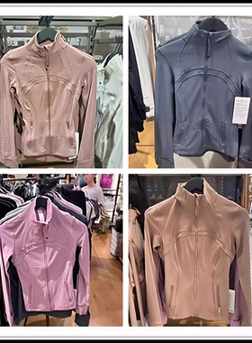 直邮lululemon/露露乐蒙 define修身立领长款运动瑜伽外套夹克女