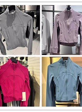 直邮lululemon/露露乐蒙 define女 短款罗纹立领修身瑜伽外套夹克