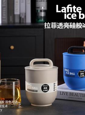 afitF98J98SMeicball威士忌e冰球模具冰盒制大冰块透明冰格圆L球