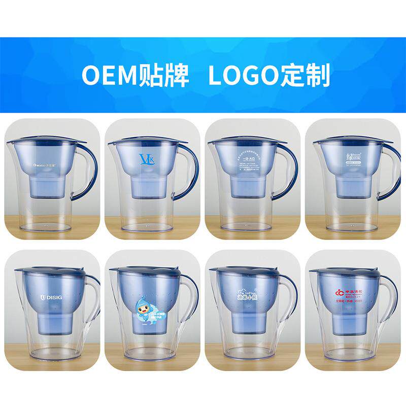 新款3335.5l容量家用净水壶便式大厨房携来水过滤自器一壶两芯