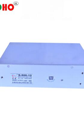 1电2v42a开关源2v00w变压器5电源12v开关电源led电源工959业1电源