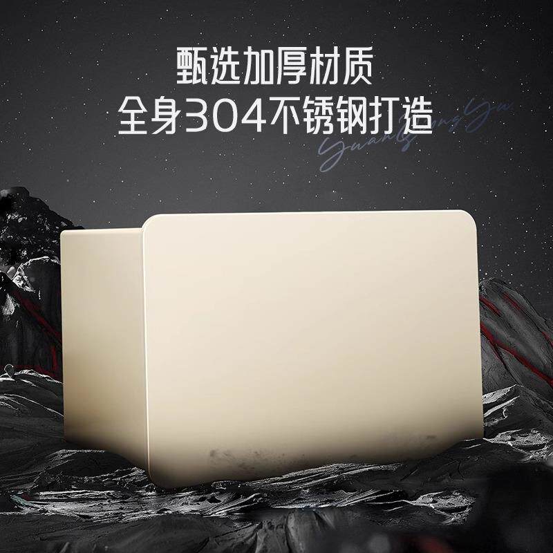 308904不锈钢卫架生间纸盒洗巾手间厕置物纸厕所壁挂式浴室抽纸盒