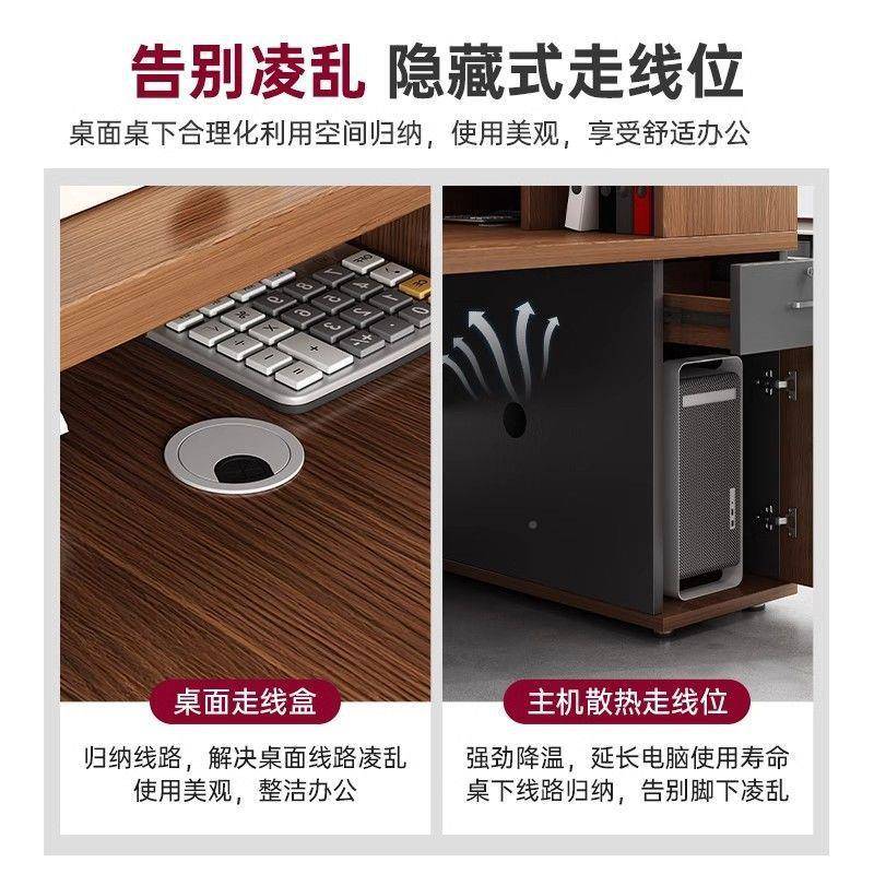老板办公公桌办电脑桌总桌简易裁办公电脑桌带抽屉DRR桌办公桌室