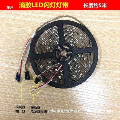发光发电机装灯带景区单车情RJZ人游节乐设备道具互动脚踏情置侣