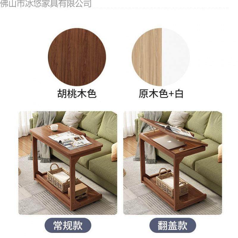 可移动翻盖10实边几客厅家边桌床边小沙发写字电脑桌子用茶木几简,基础建材,脚轮/万向轮,淘宝优惠券,粉丝福利购,淘宝优惠卷