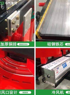 CHN0ZQ中气电力SBC13-100KVA三相干式变压器30KVSCB13-30A-2500KV