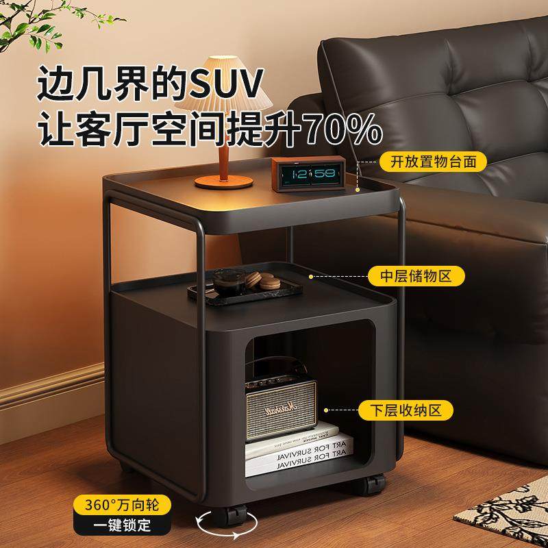 可移动茶几岩边几铁艺沙发床边柜轻奢板风小型客厅置物137架户头,基础建材,脚轮/万向轮,淘宝优惠券,粉丝福利购,淘宝优惠卷